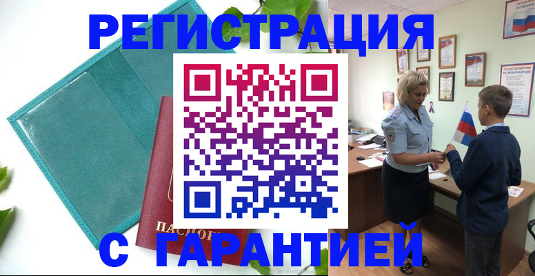 форма № 3 для школы в Осташкове